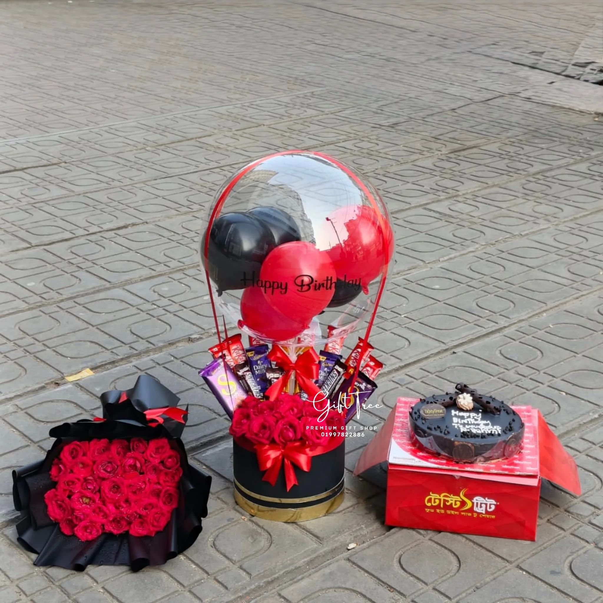 Luxury Red Birthday Combo with Cake, Roses & Chocolate Balloon