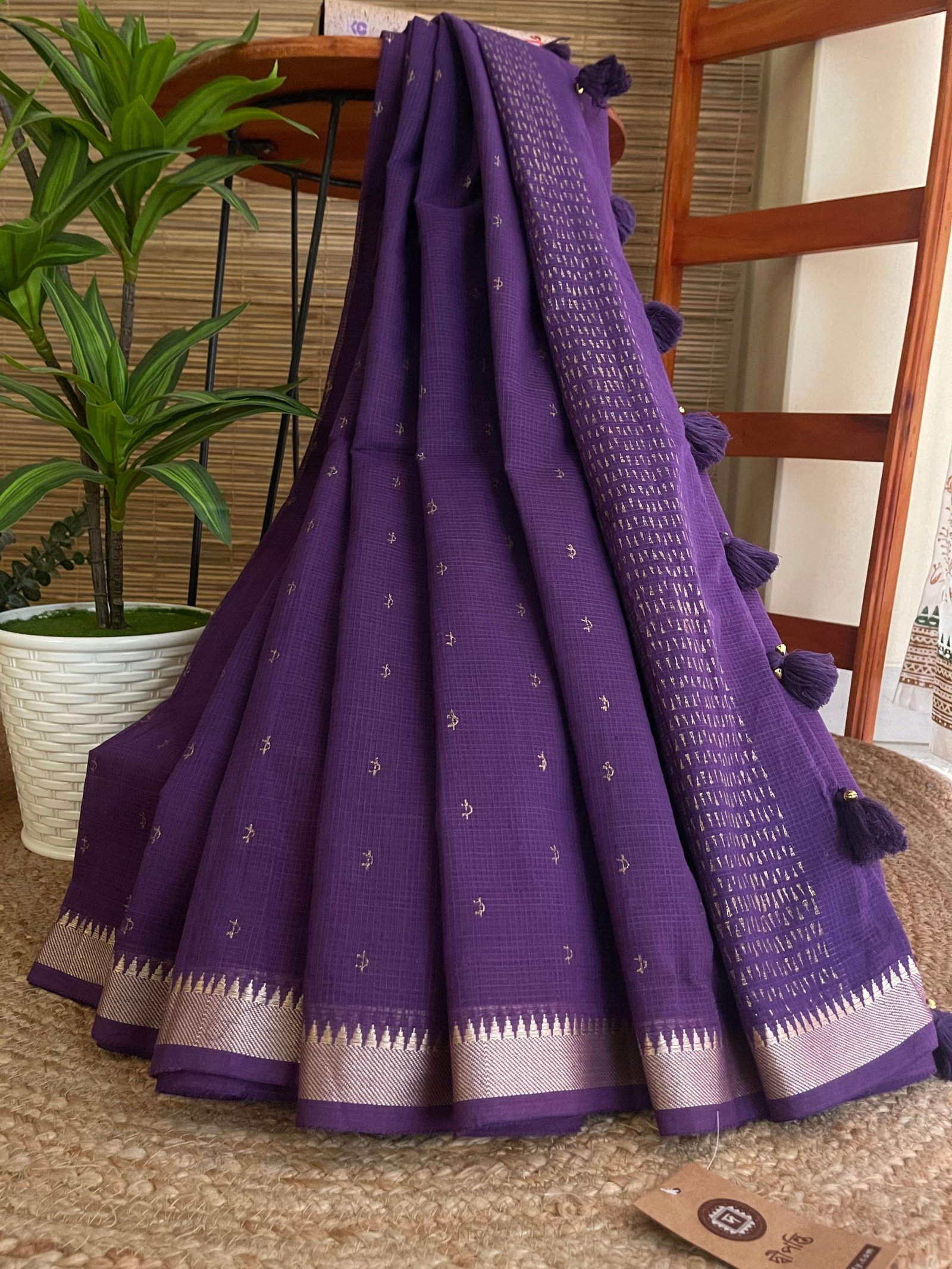 পিয়ালী – Piyali